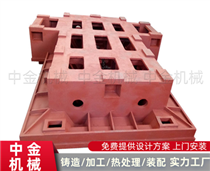 機(jī)床鑄件-大型機(jī)床鑄件-機(jī)床工作臺